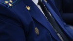 Житель Челябинска предстанет перед судом по обвинению в хищении денежных средств с банковского счета