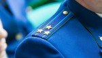 Житель Гая предстанет перед судом в связи с обвинением в незаконном приобретении и хранении сильнодействующих веществ