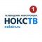 Гайские полицейские выявили нелегальных мигрантов в строящемся ЖК